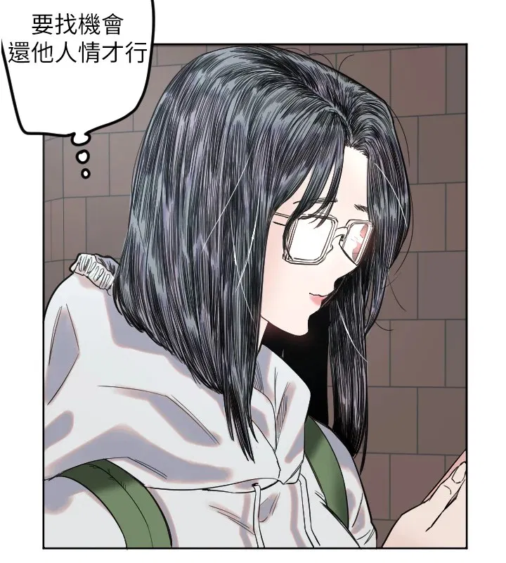 第49話