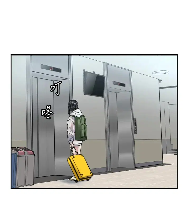 第49話