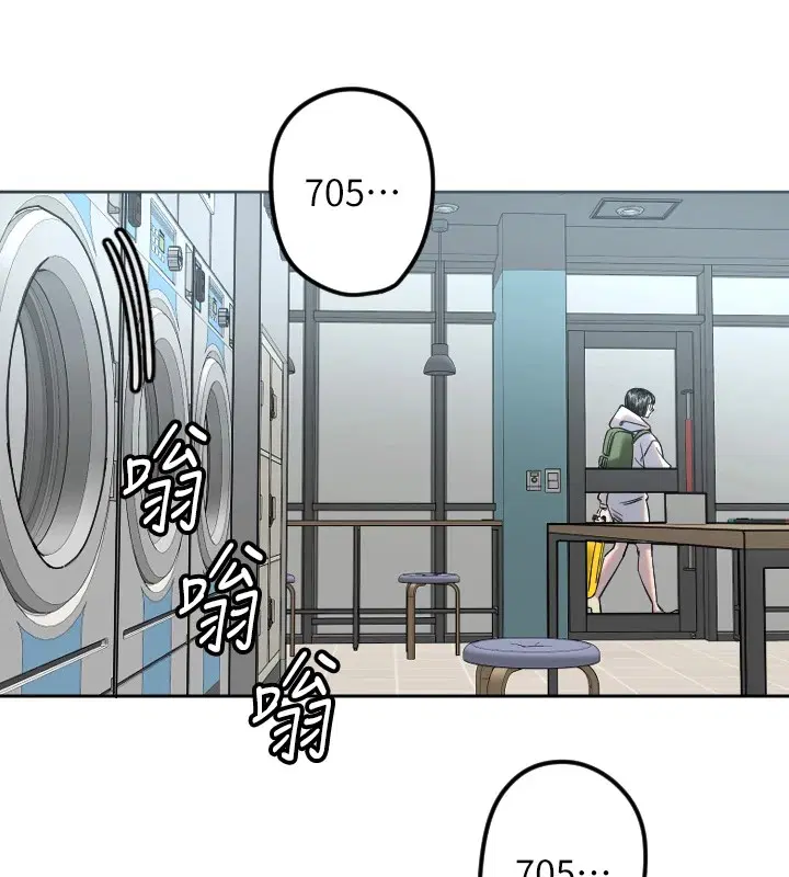 第49話