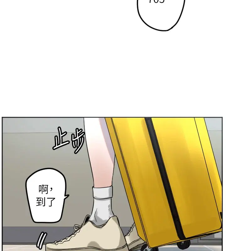 第49話