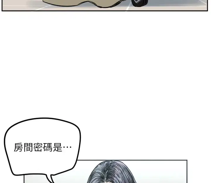 第49話