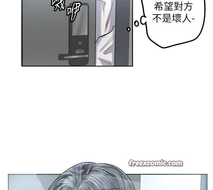第49話