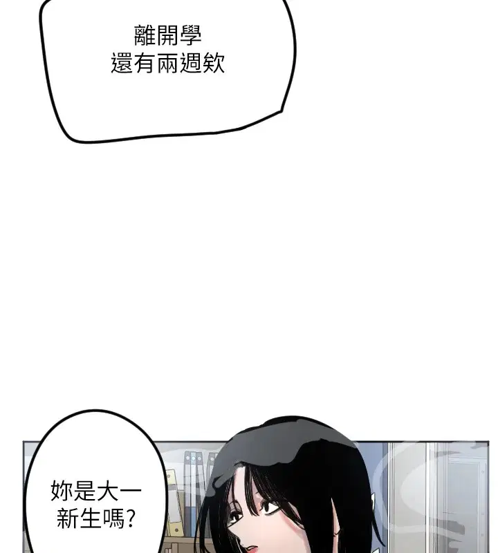 第49話