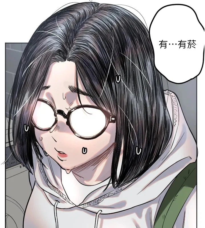 第49話