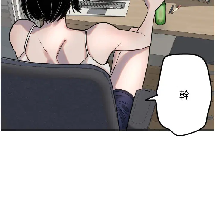 第49話