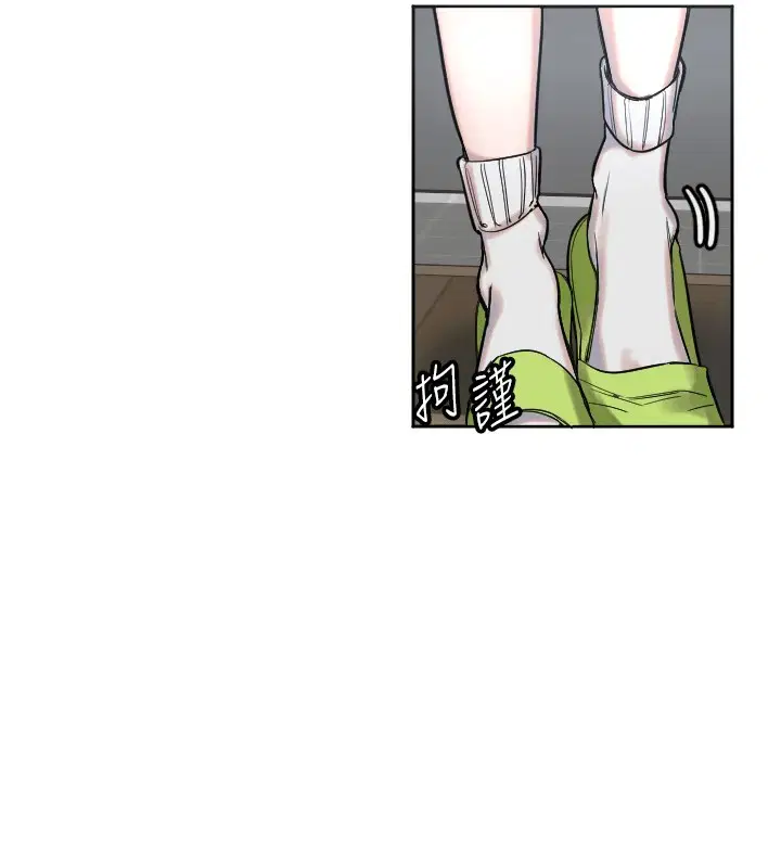 第49話