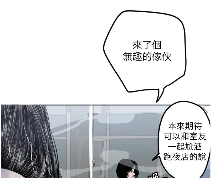 第49話