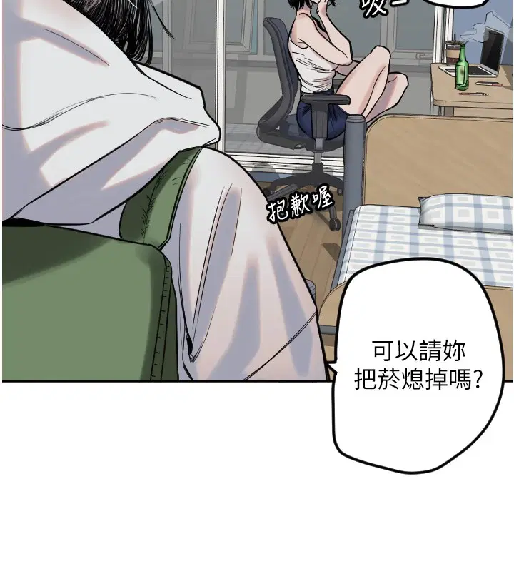 第49話