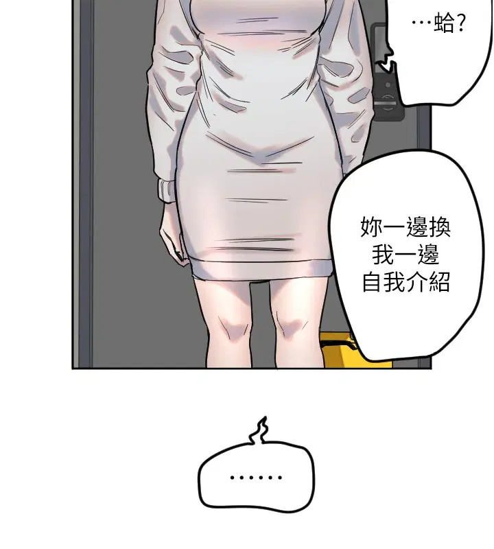 第49話