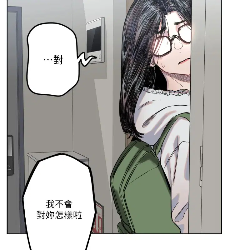 第49話