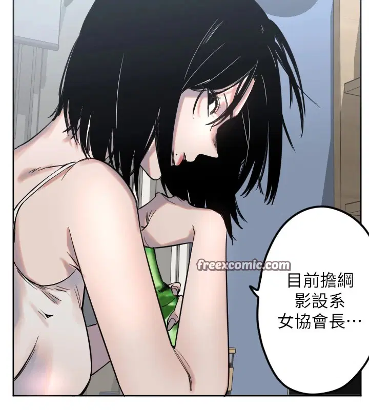 第49話