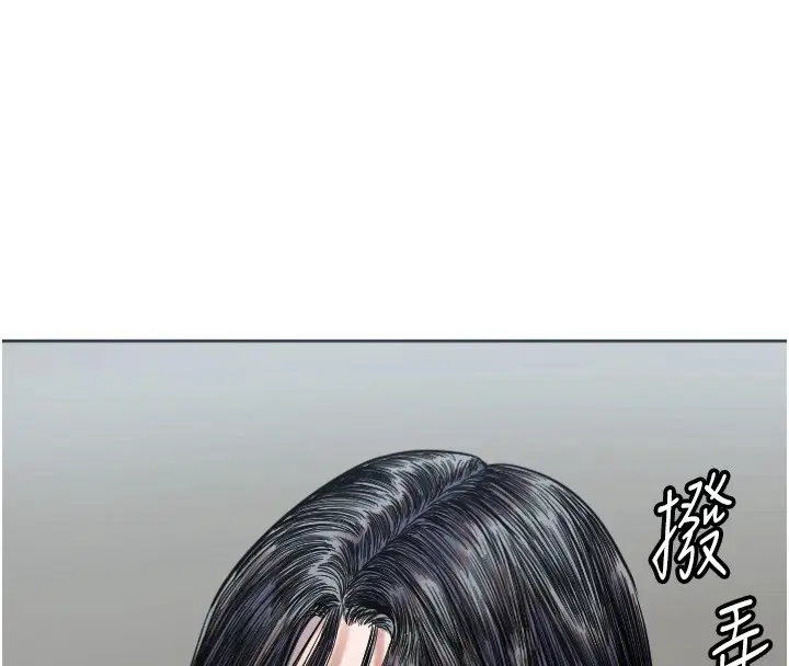 第49話