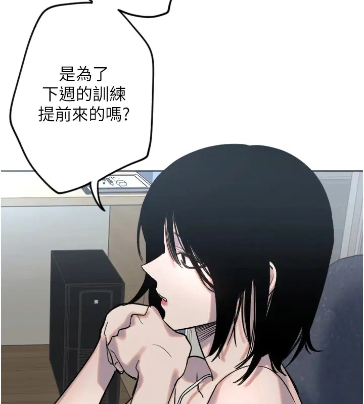 第49話