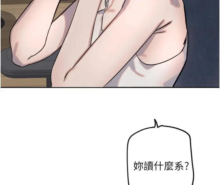 第49話