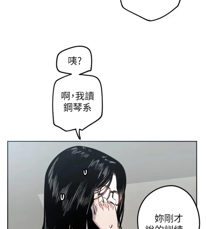 第49話