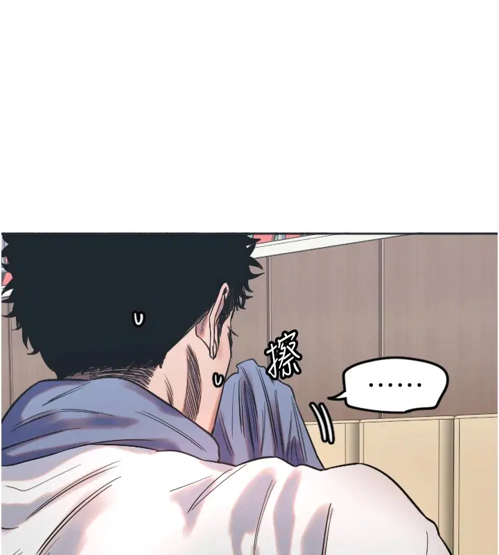 第49話
