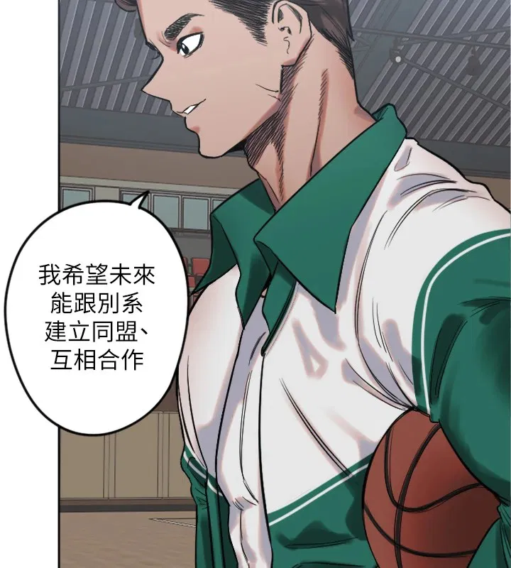 第49話