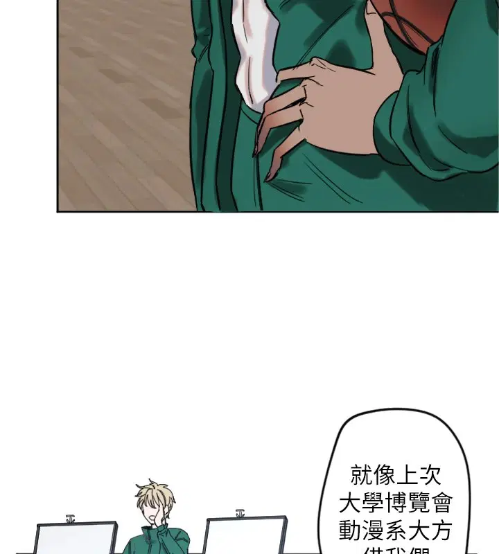 第49話