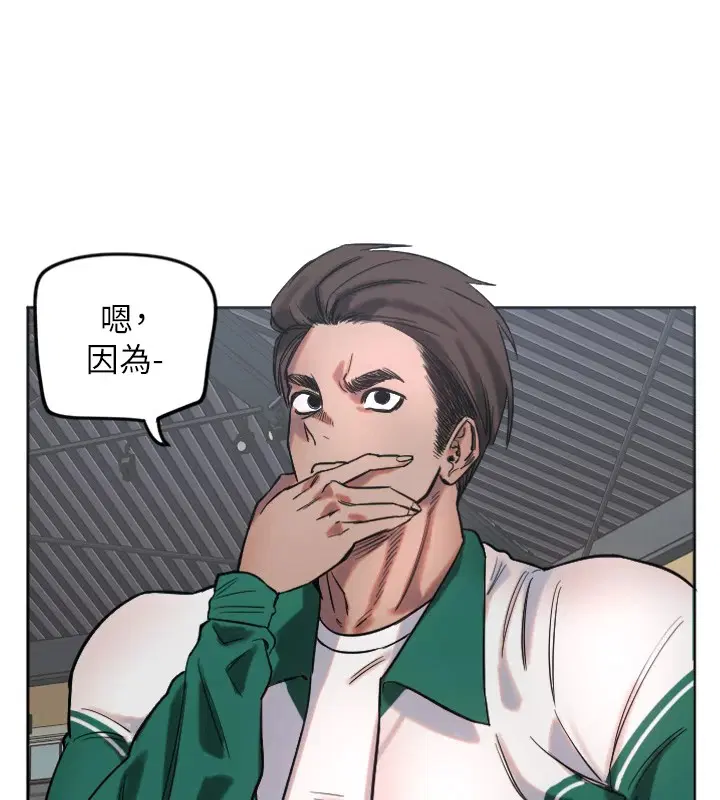 第49話