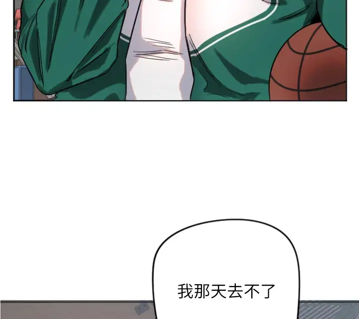 第49話
