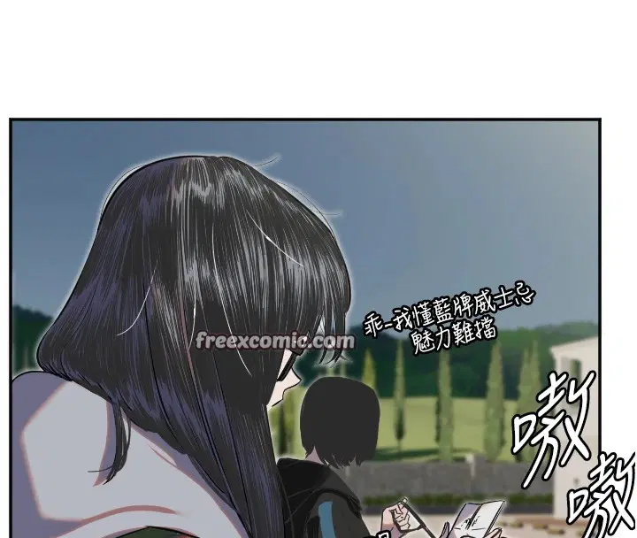 第51話