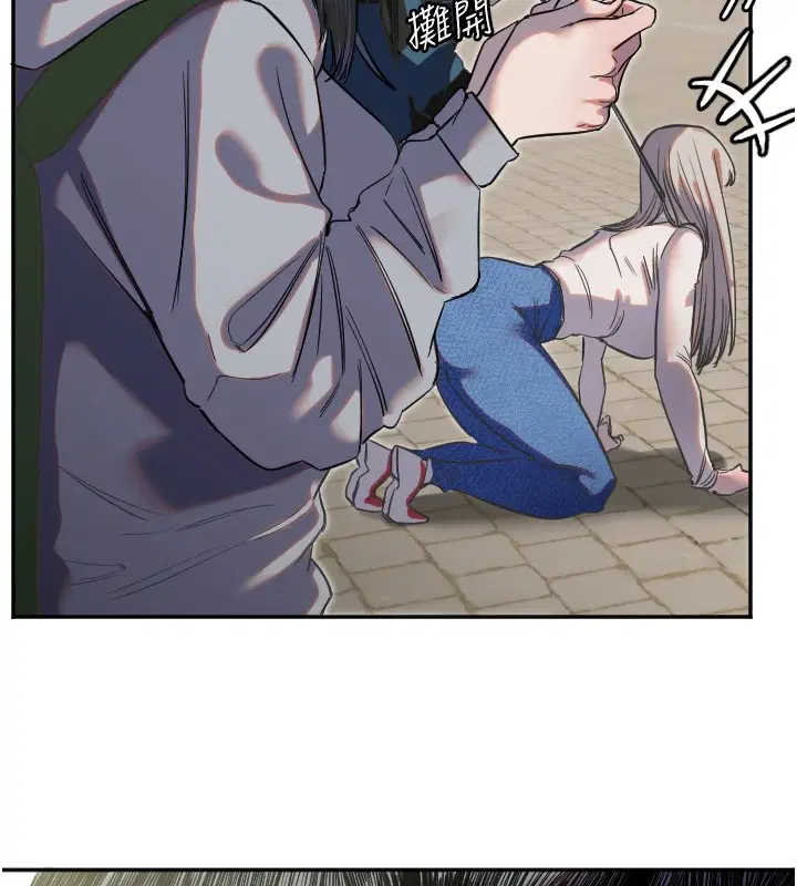 第51話
