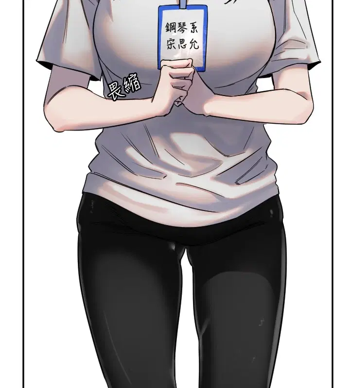 第51話