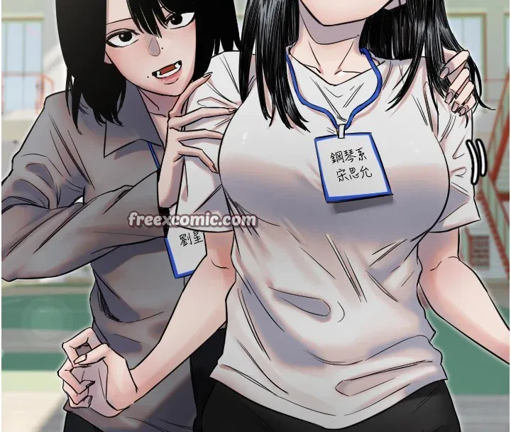 第51話