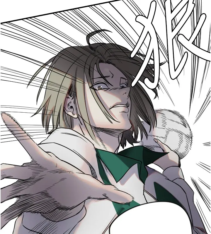 第51話