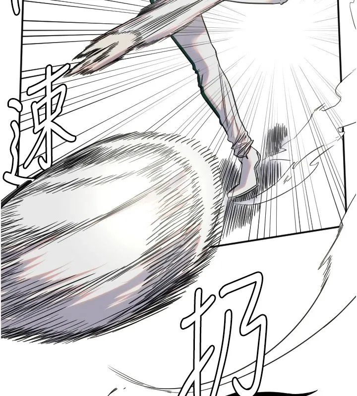 第51話