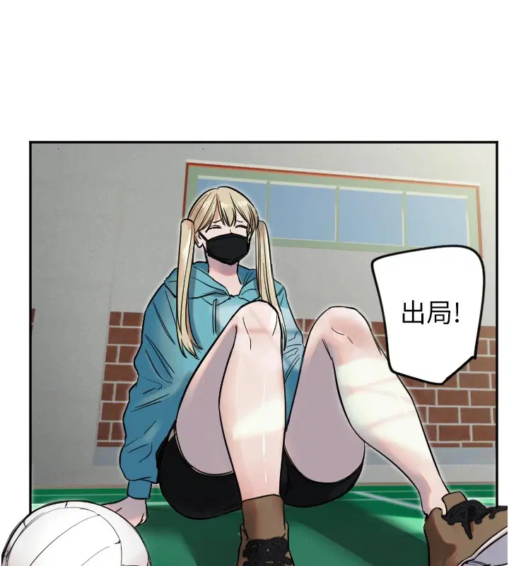 第52話