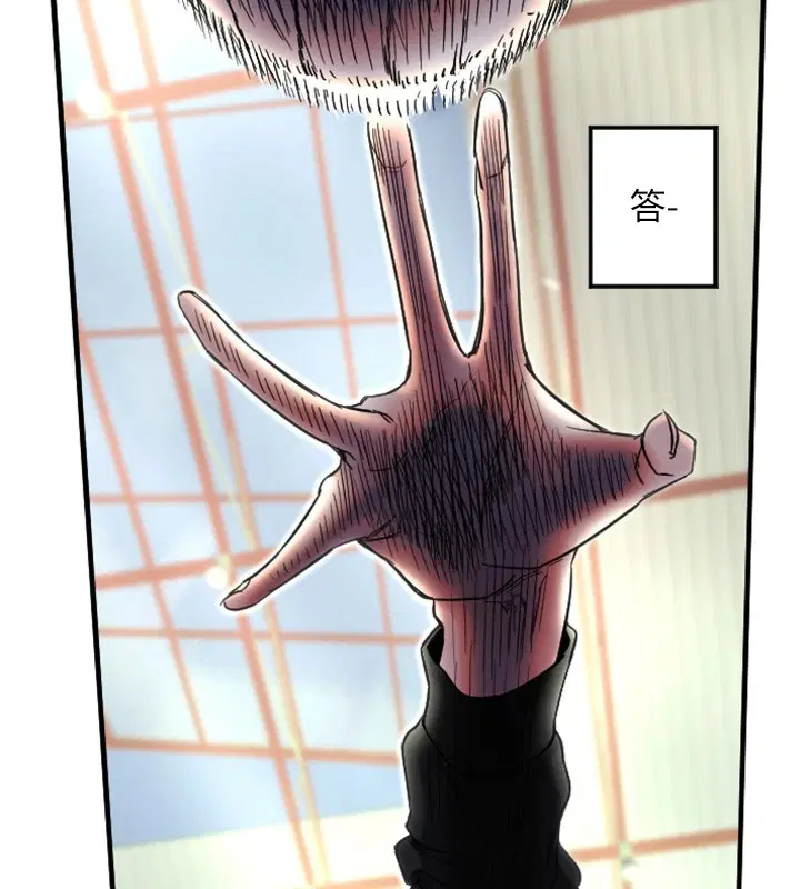 第52話