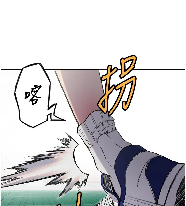 第52話