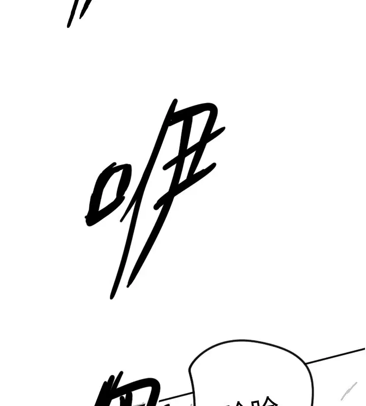 第52話