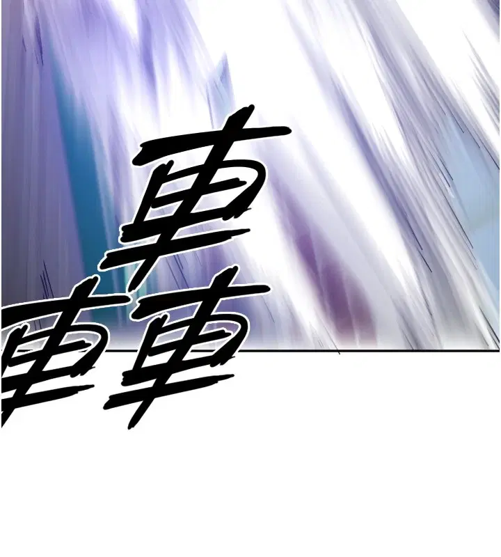第52話