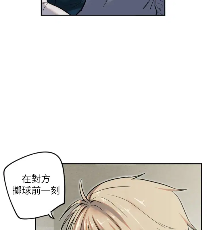 第52話