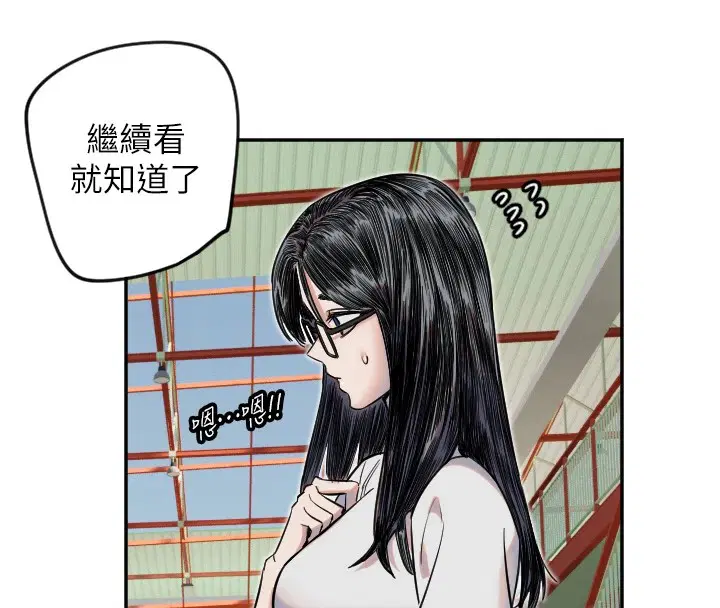 第52話