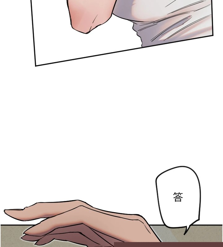 第52話