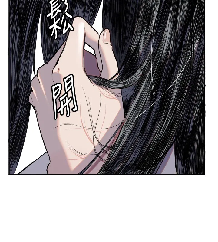 第52話