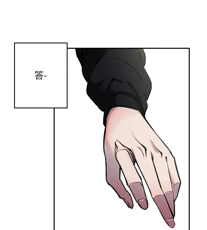 第52話