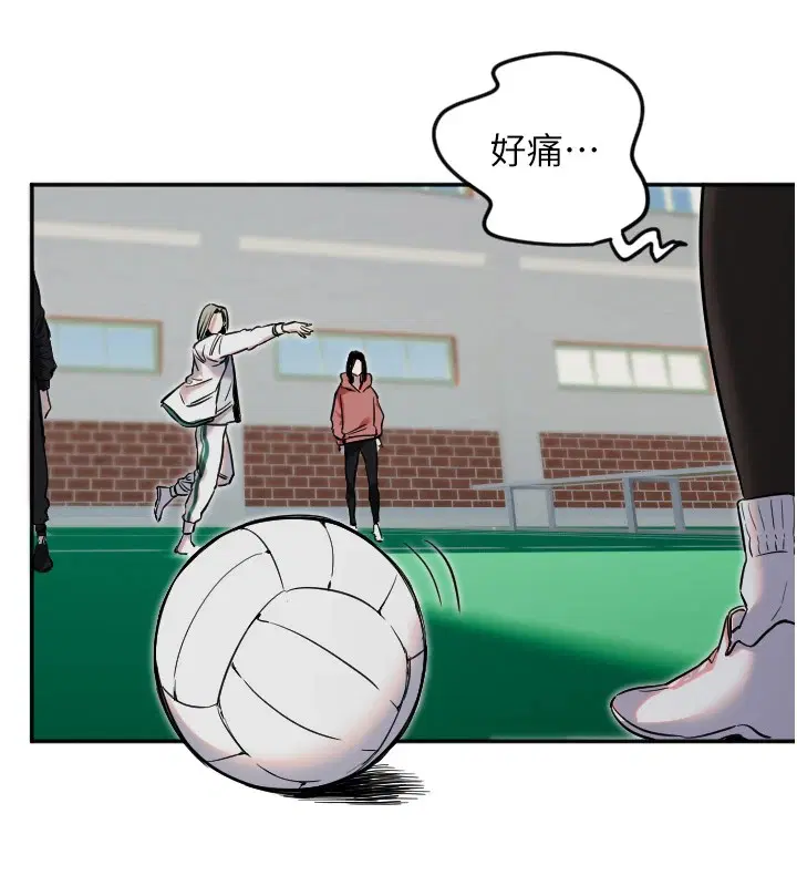 第52話