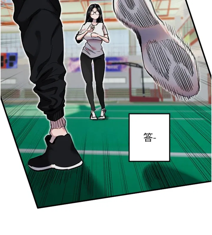 第52話