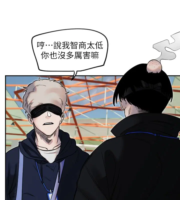 第52話