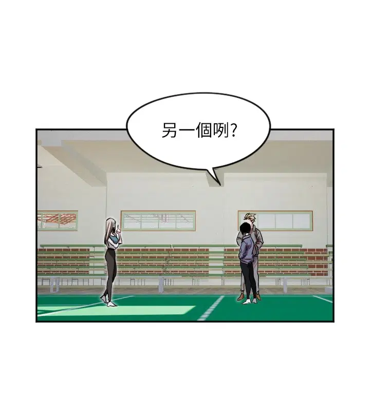 第53話