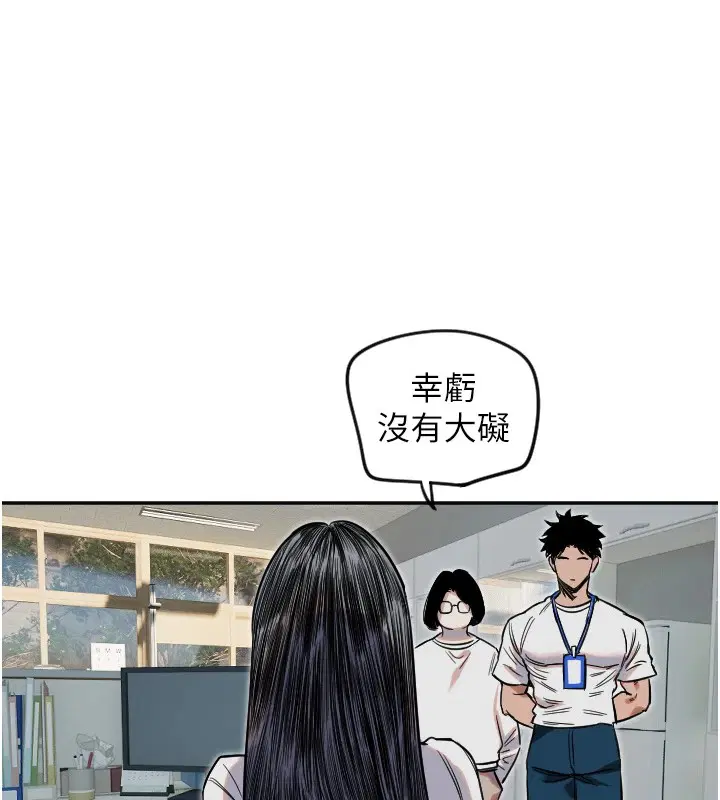 第53話