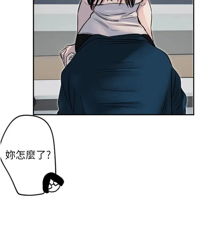 第53話