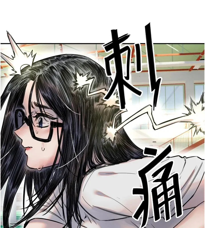 第53話