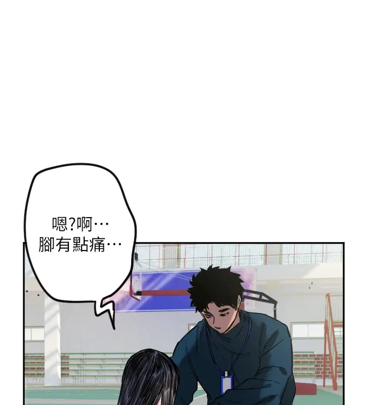 第53話