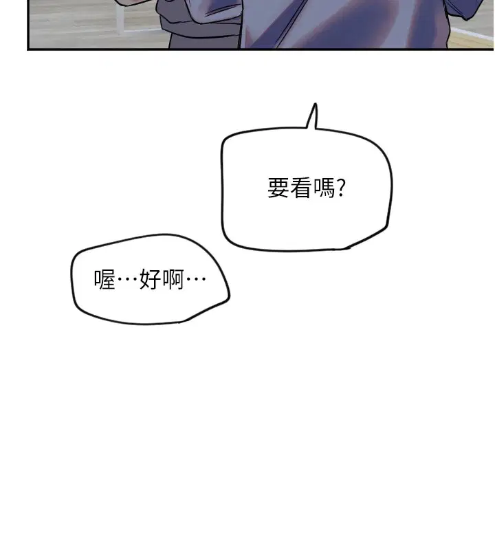 第53話
