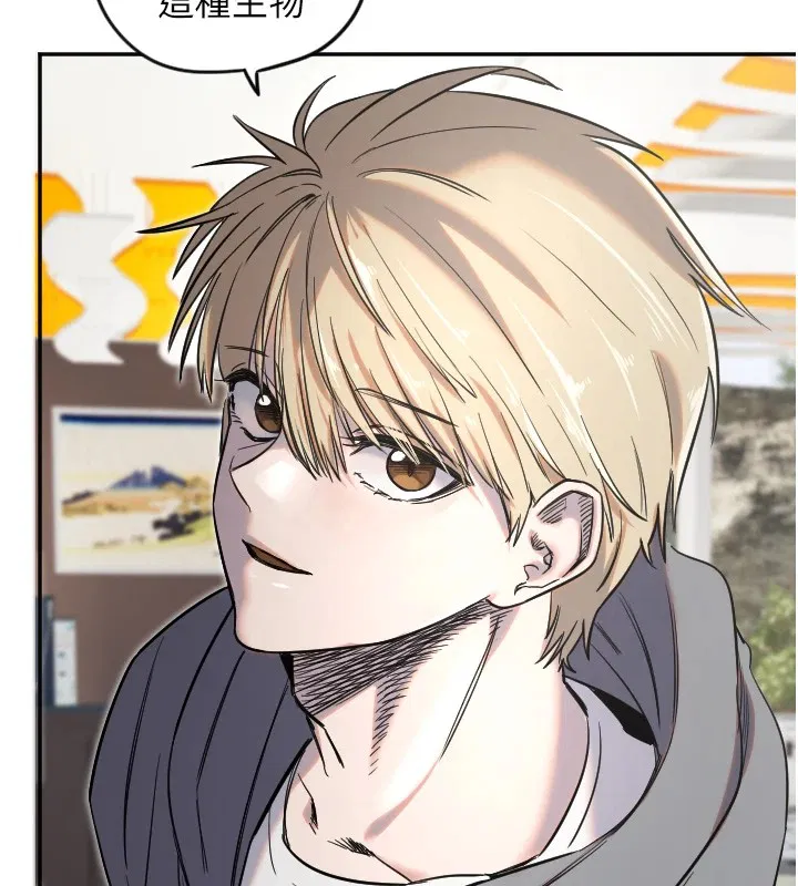 第54話